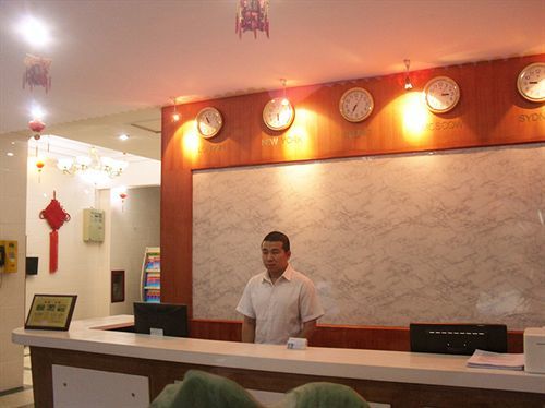 Beijing Homekey Hotel Exterior foto