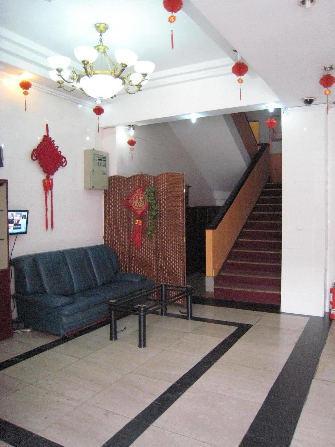 Beijing Homekey Hotel Exterior foto